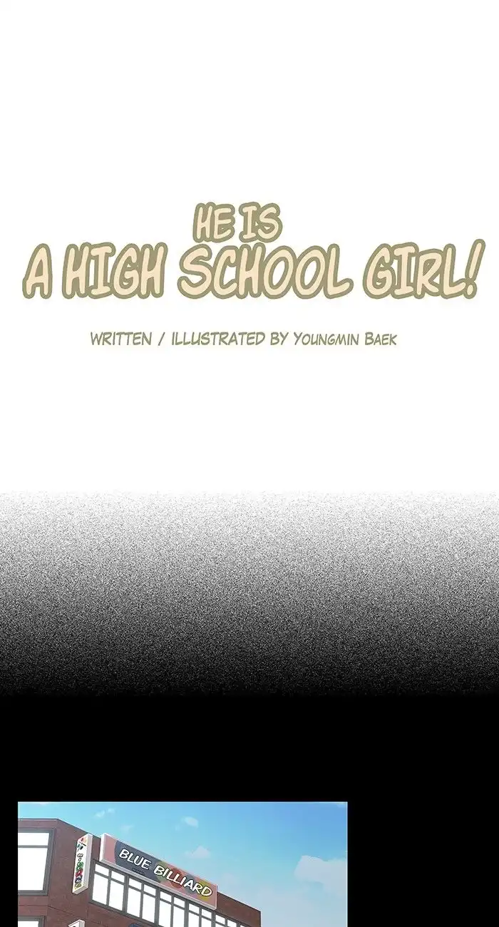 He Is a High-school Girl Chapter 79 1